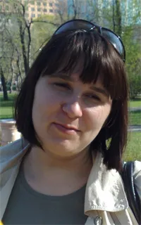 Елена Николаевна - репетитор по английскому языку