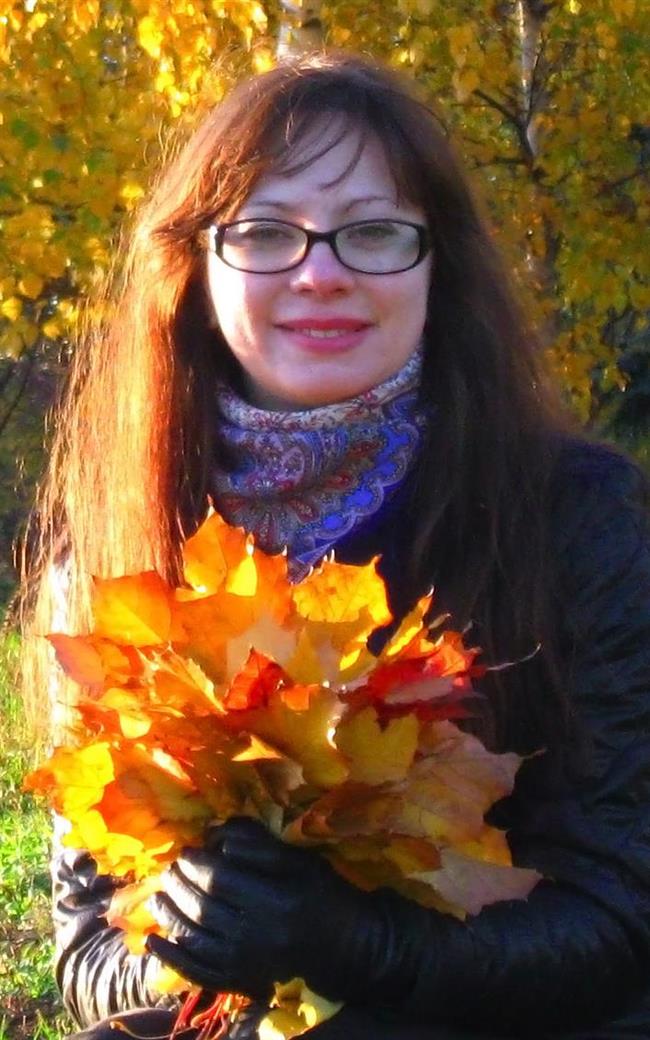 Ирина Александровна - репетитор по английскому языку