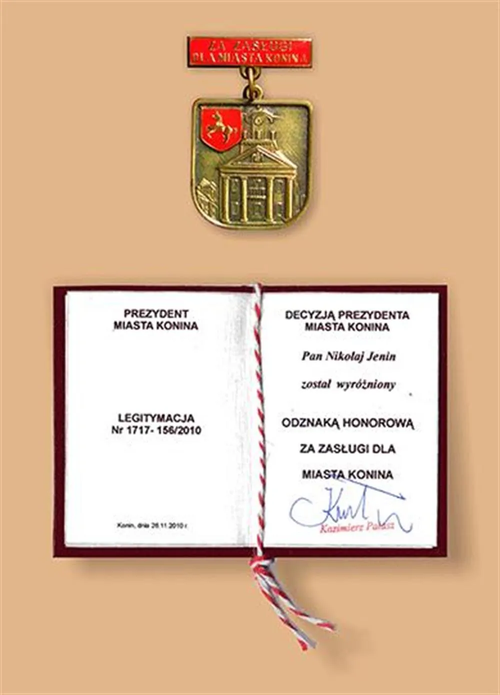 Почётный знак за заслуги перед городом Конин (Польша), 2010г.