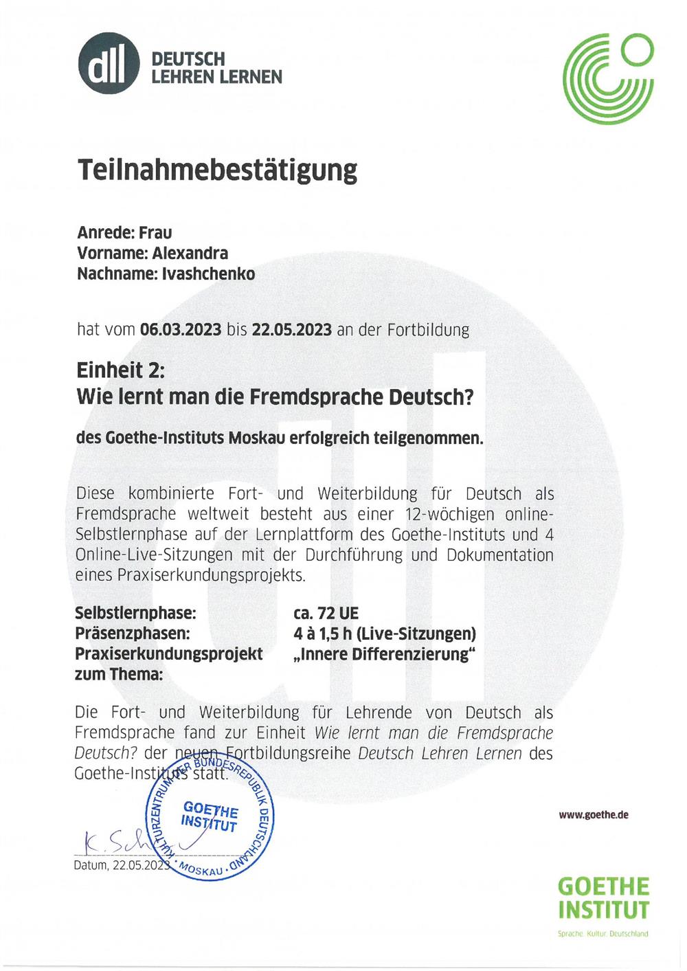 DLL 2: Wie lernt man die Fremdsprache Deutsch, Goethe-Institut Moskau 2023