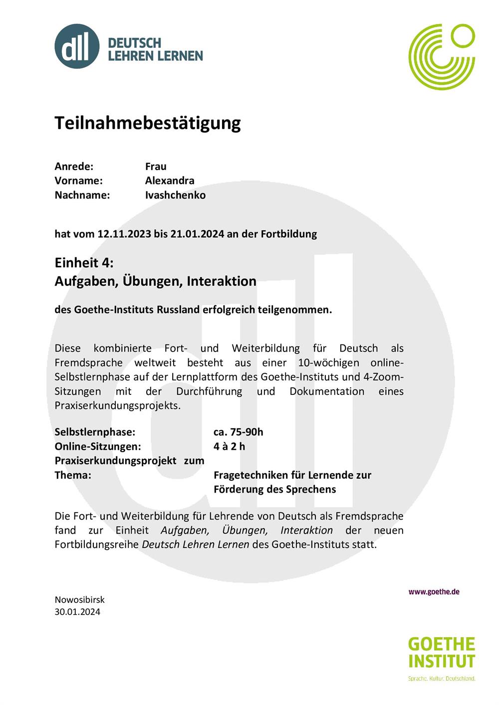 DLL 4: Aufgaben, Ubungen, Interaktion, Goethe-Institut Moskau 2024