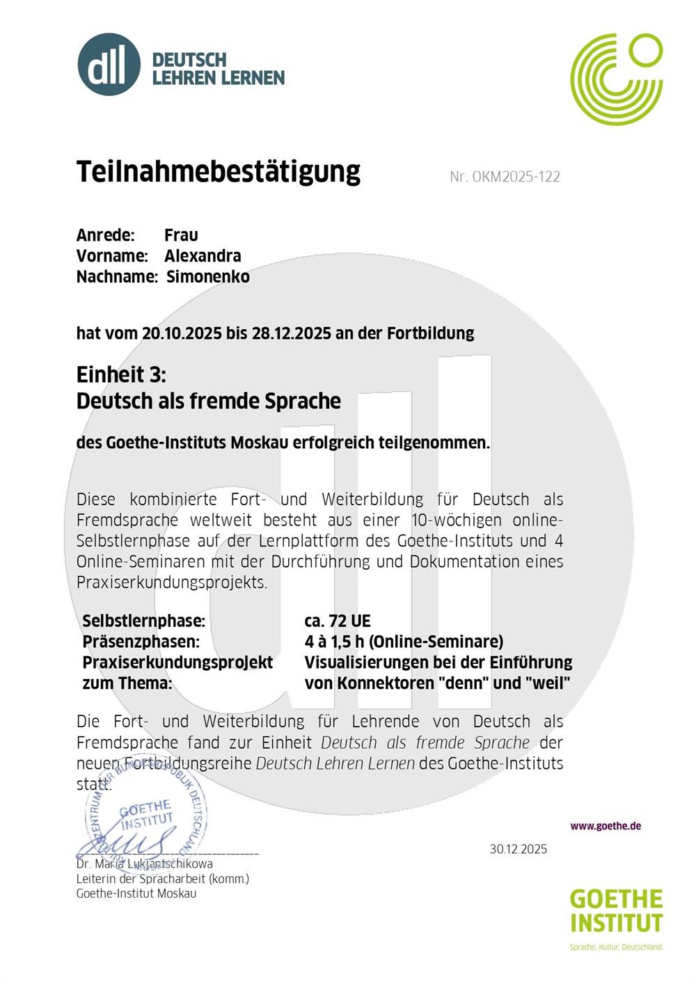 DLL 3: Deutsch als fremde Sprache, Goethe-Institut Moskau 2025