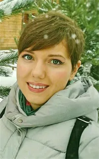 Анна Мансуровна - репетитор по английскому языку