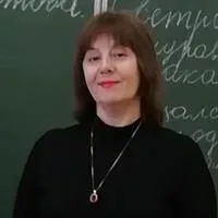 фотография репетитора