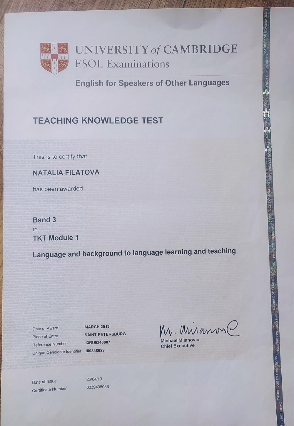Cambridge Teaching Knowledge Test Module 1