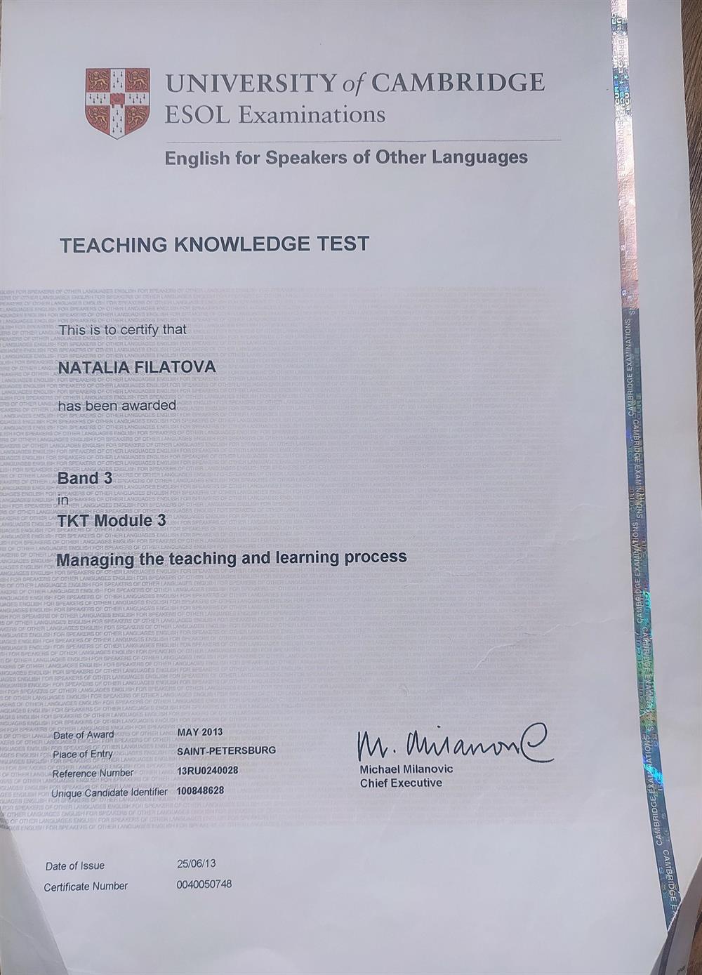 Cambridge Teaching Knowledge Test Module 3