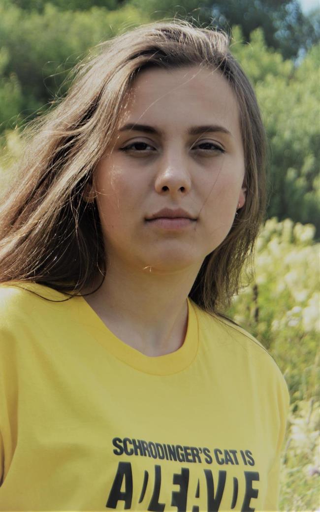 Ирина Дмитриевна - репетитор по обществознанию