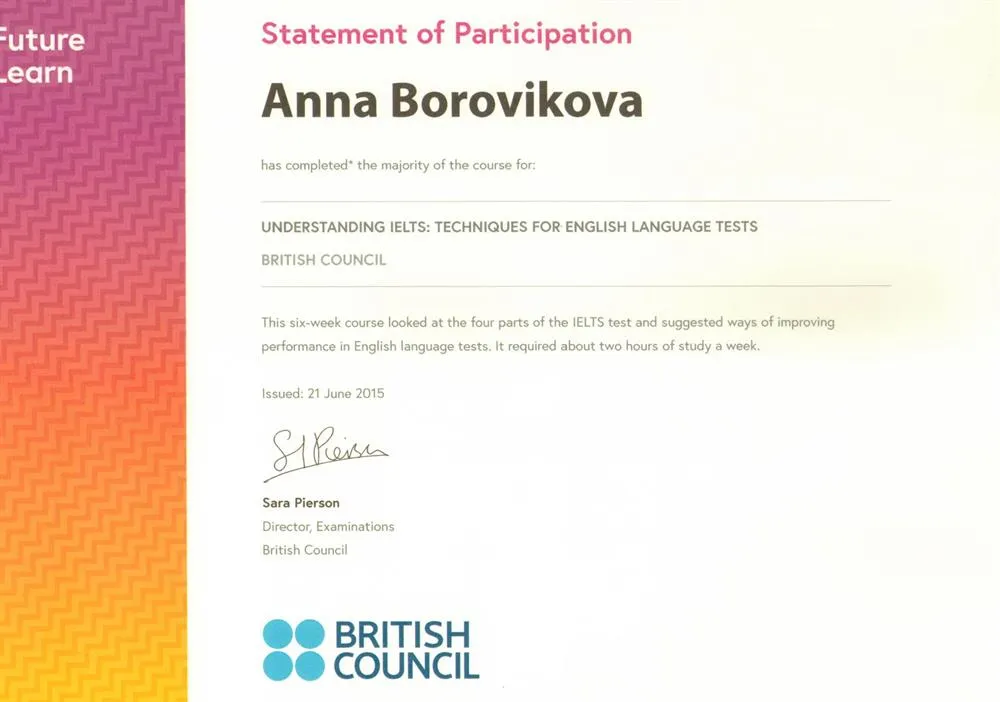 Сертификат  он-лайн курса Британского Совета "Understanding IELTS"