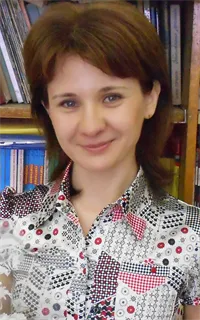 Лилия Сергеевна - репетитор по географии