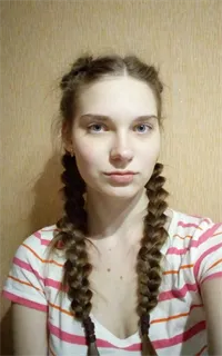 Дарья Игоревна - репетитор по русскому языку