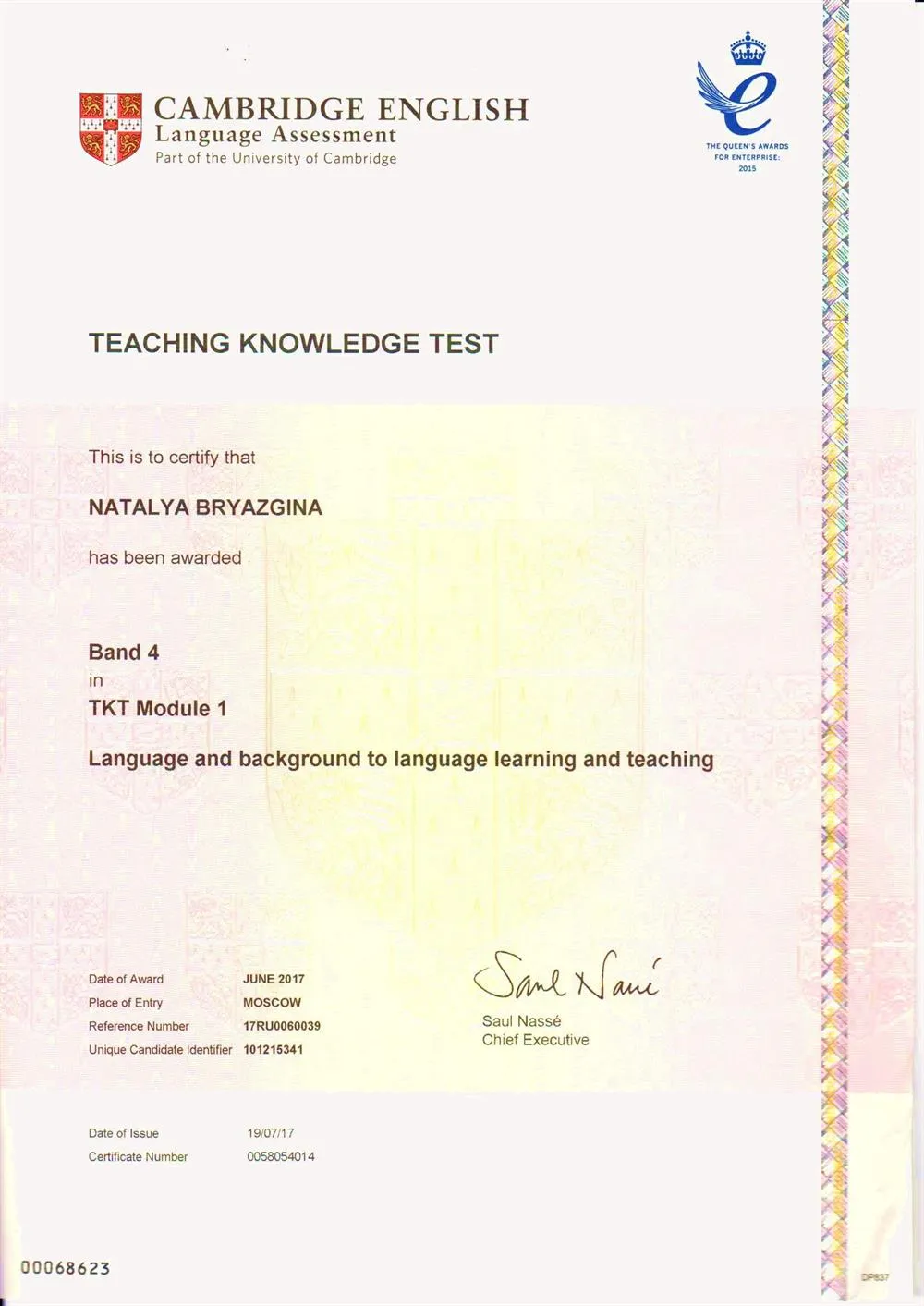 Сертификат Teaching Knowledge Test/Module 1