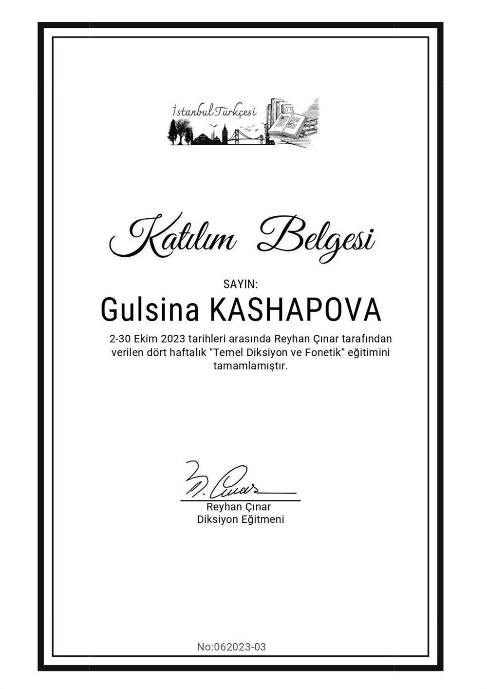 Сертификат об  участии  на курсе по дикции и фонетике