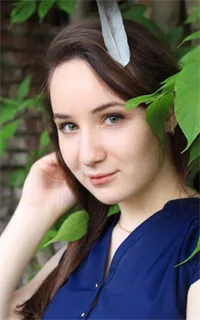Динара Дамировна - репетитор по английскому языку