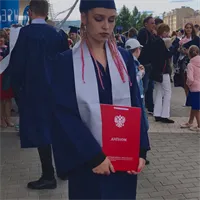 фотография репетитора