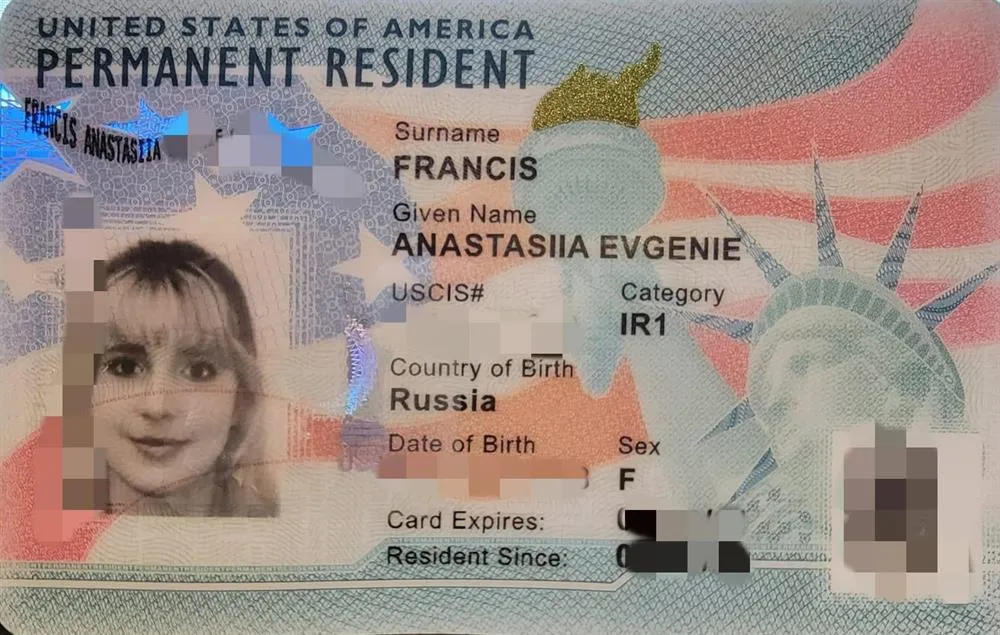 Гринкарта США