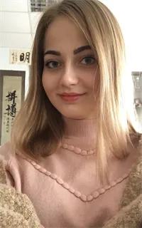 Александра Игоревна - репетитор по китайскому языку