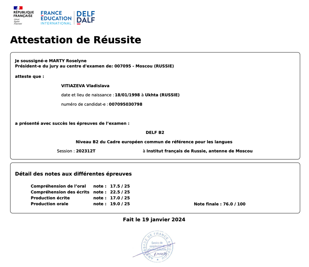 DELF B2