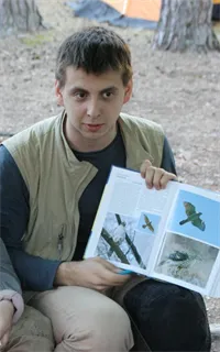 Дмитрий Дмитриевич - репетитор по биологии