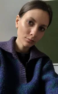 Александра Сергеевна - репетитор по литературе и русскому языку