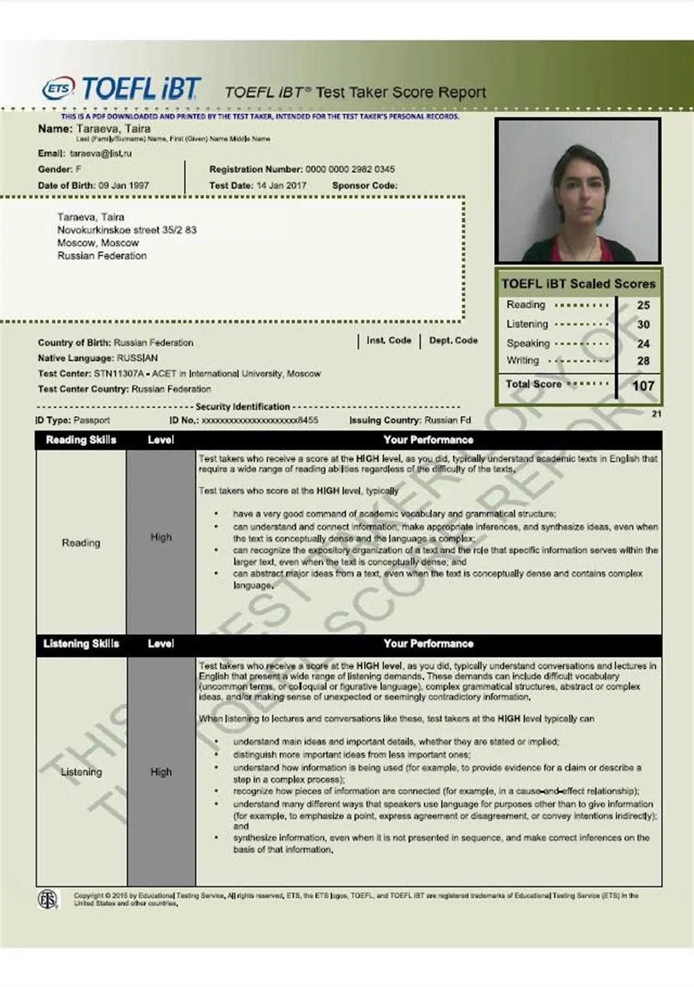 Сертификат TOEFL iBT (107 баллов из 120) 