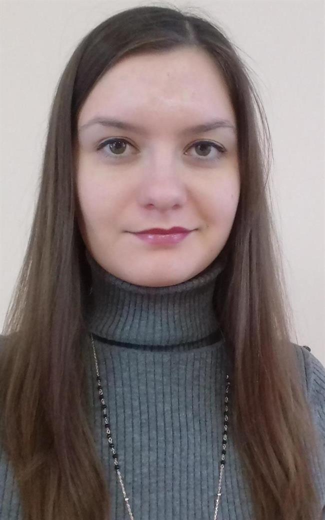 Анна Юрьевна - репетитор по русскому языку для иностранцев, русскому языку и спорту и фитнесу