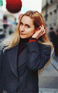 Анна Николаевна - репетитор по английскому языку и немецкому языку