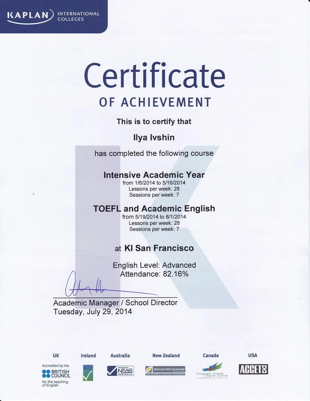 Kaplan academic year certificate