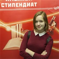 фотография репетитора
