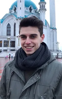 Владлен Владимирович - репетитор по английскому языку