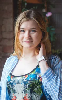 Мария Андреевна - репетитор по русскому языку для иностранцев