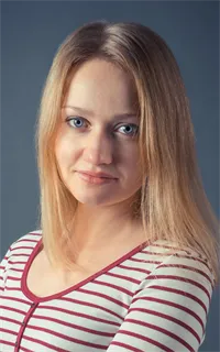 Елена Леонидовна - репетитор по немецкому языку, английскому языку и испанскому языку