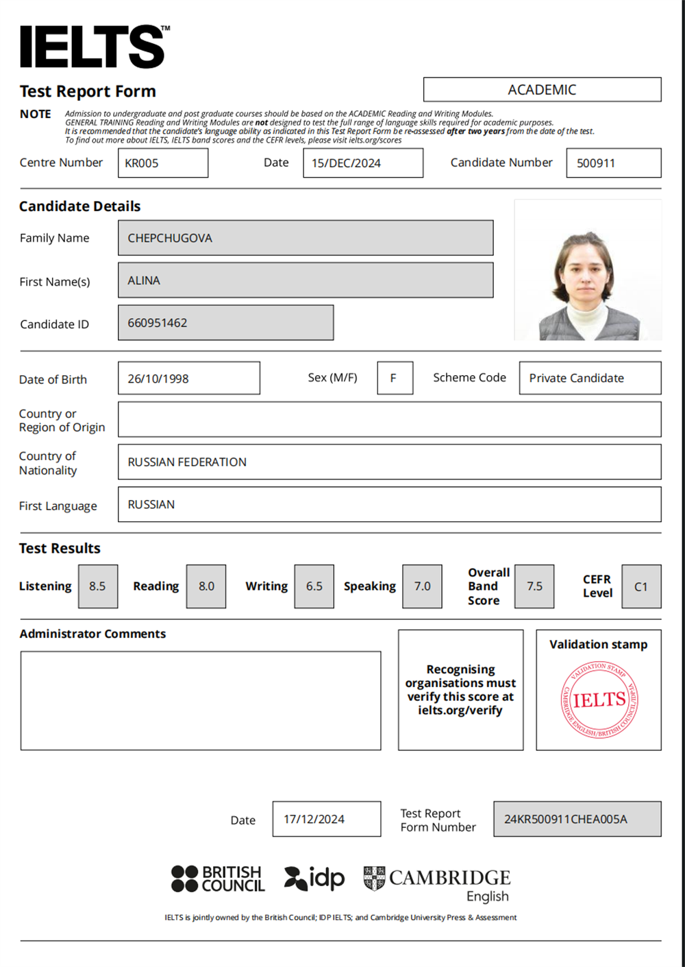 IELTS 7.5