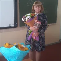 фотография репетитора