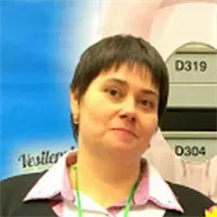 фотография репетитора