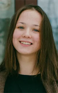Екатерина Сергеевна - репетитор по русскому языку