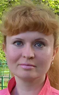 Татьяна Ильинична - репетитор по математике