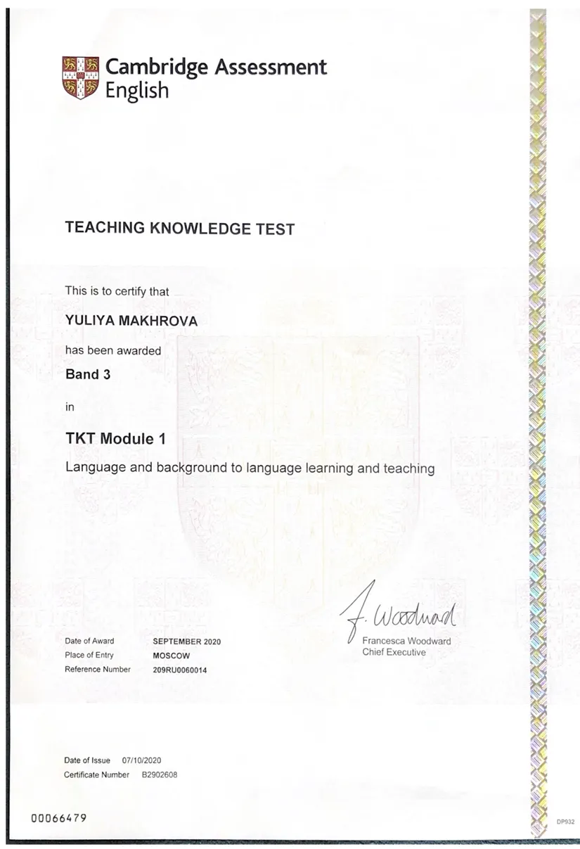 TKT Module 1