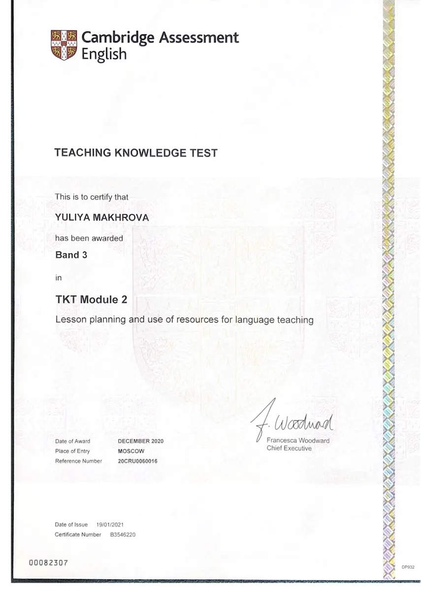 TKT Module 2