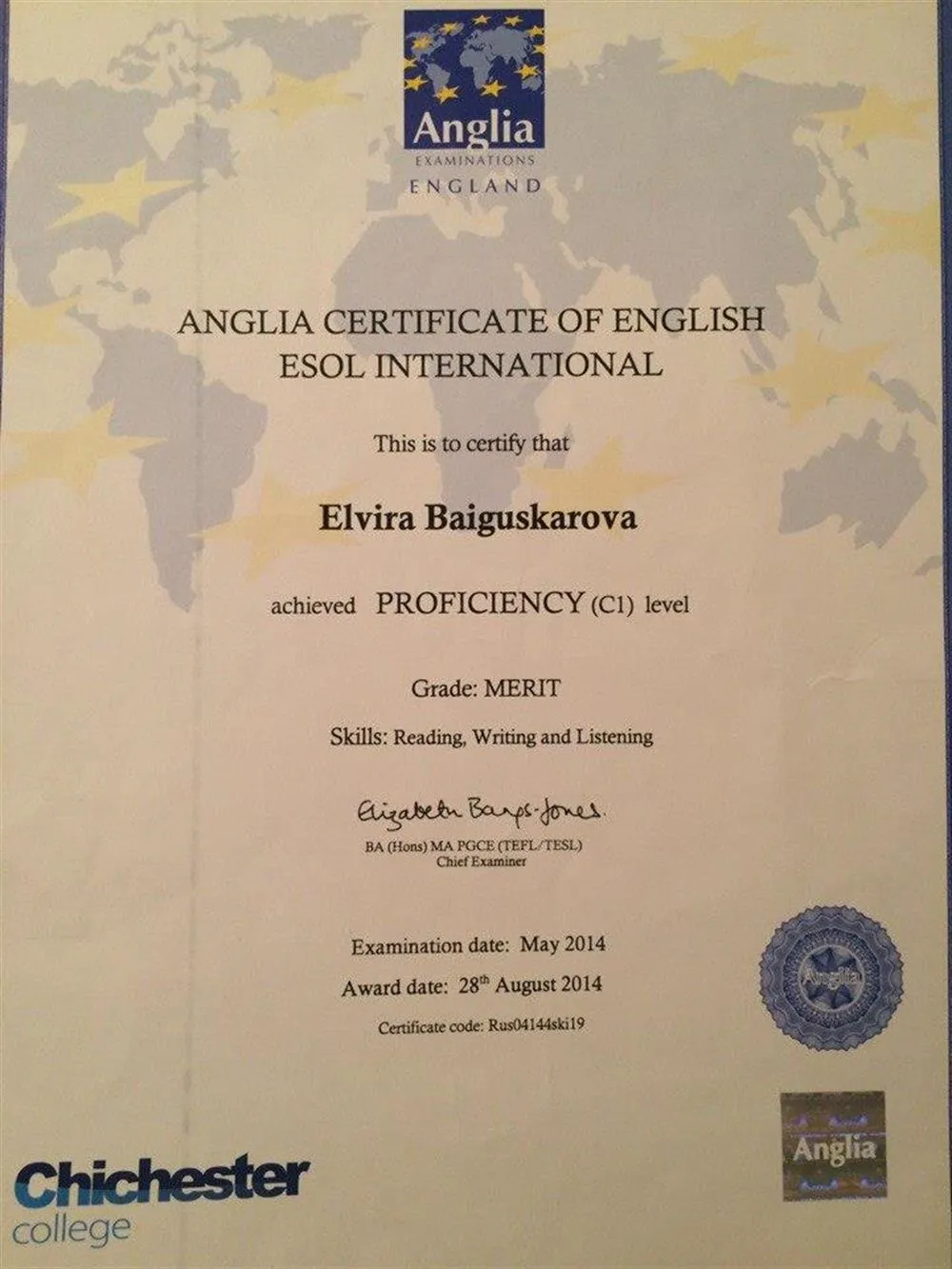 Сертификат С1 международного экзамена ESOL