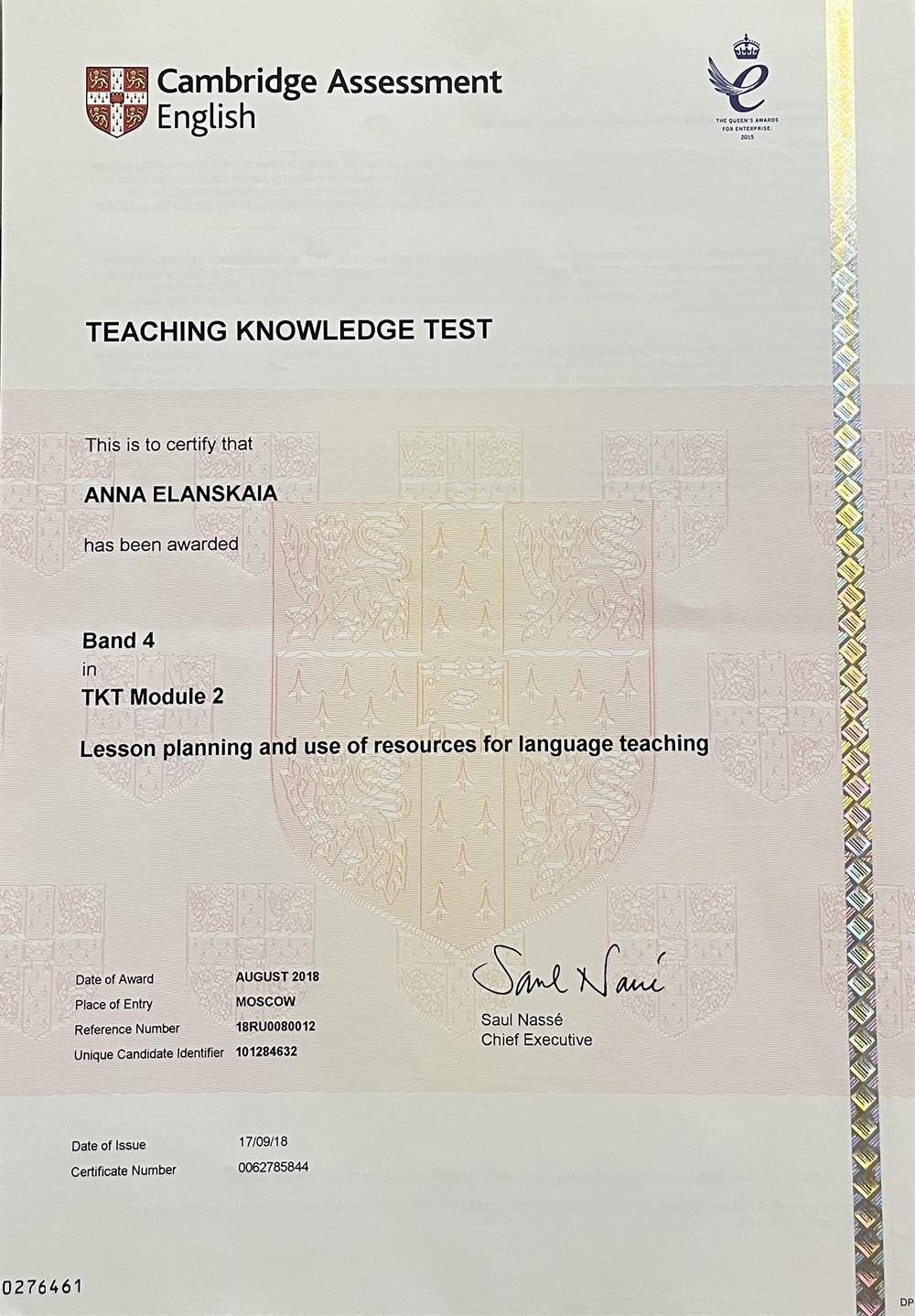 TKT, Cambridge Exam