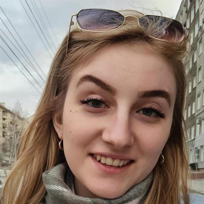 фотография репетитора