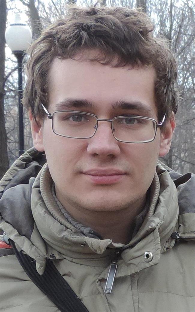 Максим Анатольевич - репетитор по биологии