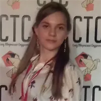фотография репетитора