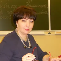 фотография репетитора