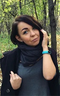 Карина Сергеевна - репетитор по немецкому языку и английскому языку