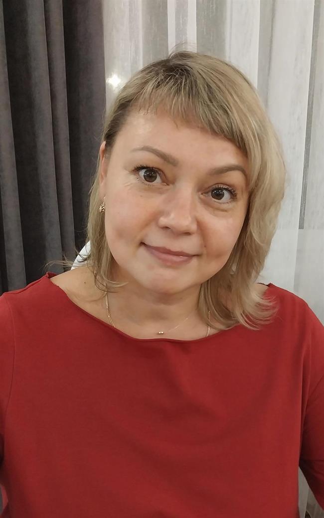 Елена Александровна - репетитор по обществознанию и истории