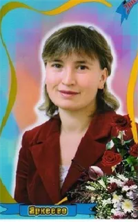 Гульнар Фагимовна - репетитор по географии