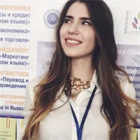фотография репетитора