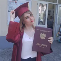 фотография репетитора