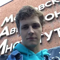 фотография репетитора